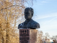 Томск, Бюст Н.Н. Рукавишниковаулица Пушкина, Бюст Н.Н. Рукавишникова