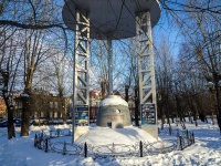 Томск, памятник Спускаемый аппарат корабля 