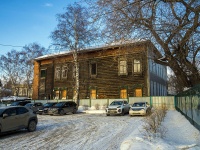 , Oktyabrskaya st, 房屋 5. 紧急状态建筑