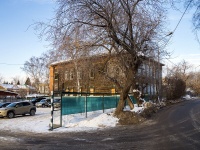 , Oktyabrskaya st, 房屋 5. 紧急状态建筑