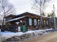 ,  , house 6. 别墅