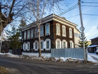 ,  , house 8. 别墅