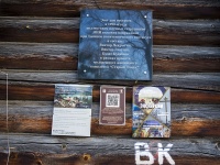 Томск, улица Октябрьская, дом 8. индивидуальный дом