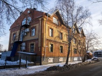 Томск, улица Октябрьская, дом 10А. офисное здание