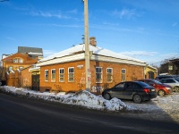 ,  , house 12. 写字楼