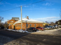 , Oktyabrskaya st, 房屋 12. 写字楼