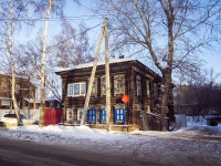 соседний дом: ул. Октябрьская, дом 24. индивидуальный дом