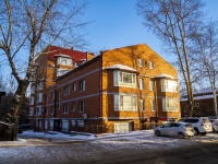 Томск, улица Октябрьская, дом 26. многоквартирный дом