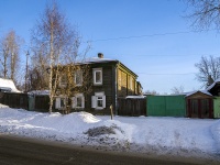 Томск, Октябрьская ул, дом 36