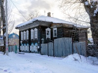 Томск, улица Октябрьская, дом 39. 