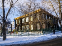 Томск, Троицкой ценкви.  Воскресная школа, улица Октябрьская, дом 41