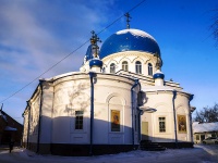 Томск, церковь Свято-Троицкая церковь , улица Октябрьская, дом 43