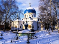 соседний дом: ул. Октябрьская, дом 43. церковь Свято-Троицкая церковь 