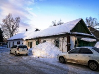 соседний дом: ул. Октябрьская, дом 43 с.3. подворье Свято-Троицкая церковь 