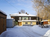 Томск, улица Октябрьская, дом 47. индивидуальный дом