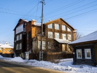 Томск, улица Октябрьская, дом 48. многоквартирный дом