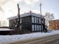 Томск, улица Октябрьская, дом 52. индивидуальный дом