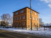 Томск, Октябрьская ул, дом 56