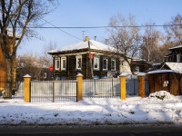 Томск, Октябрьская ул, дом 75