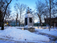 Томск, памятник Памятный крест Евграфу Ивановичу Королёвуулица Октябрьская, памятник Памятный крест Евграфу Ивановичу Королёву
