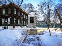 Томск, улица Октябрьская. памятник Памятный крест Евграфу Ивановичу Королёву