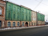 Томск, реабилитационный центр Федеральный научно-клинический центр медицинской реабилитации и курортологии ФМБА, улица Розы Люксембург, дом 1