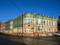 соседний дом: ул. Розы Люксембург, дом 1. реабилитационный центр Федеральный научно-клинический центр медицинской реабилитации и курортологии ФМБА