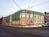 Томск, реабилитационный центр Федеральный научно-клинический центр медицинской реабилитации и курортологии ФМБА, улица Розы Люксембург, дом 1