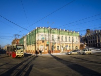 Томск, реабилитационный центр Федеральный научно-клинический центр медицинской реабилитации и курортологии ФМБА, улица Розы Люксембург, дом 1