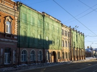 Томск, реабилитационный центр Федеральный научно-клинический центр медицинской реабилитации и курортологии ФМБА, улица Розы Люксембург, дом 1