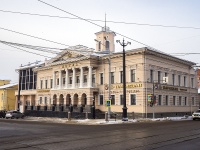 Томск, гостиница (отель) "Магистрат", улица Розы Люксембург, дом 2