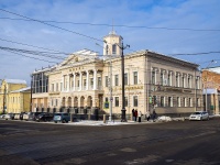 соседний дом: ул. Розы Люксембург, дом 2. гостиница (отель) "Магистрат"