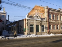 соседний дом: ул. Розы Люксембург, дом 2А. научно-исследовательский институт Томский НИИ курортологии и физиотерапии 