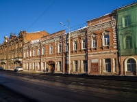 соседний дом: ул. Розы Люксембург, дом 3. научно-исследовательский институт Томский НИИ курортологии и физиотерапии ФФГБУ ФНКЦ МРиК ФМБА России 