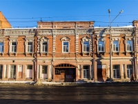 Томск, научно-исследовательский институт Томский НИИ курортологии и физиотерапии ФФГБУ ФНКЦ МРиК ФМБА России , улица Розы Люксембург, дом 3