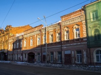 Томск, научно-исследовательский институт Томский НИИ курортологии и физиотерапии ФФГБУ ФНКЦ МРиК ФМБА России , улица Розы Люксембург, дом 3