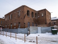 Томск, улица Розы Люксембург, дом 4/1. здание на реконструкции