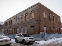 Томск, улица Розы Люксембург, дом 4/1. здание на реконструкции