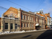 соседний дом: ул. Розы Люксембург, дом 4. офисное здание