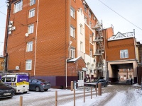 Томск, Бизнес-центр "Воскресенский", улица Розы Люксембург, дом 4В