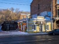 соседний дом: ул. Розы Люксембург, дом 5/1. салон красоты