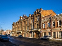 Томск, научно-исследовательский институт Томский НИИ курортологии и физиотерапии , улица Розы Люксембург, дом 5