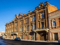 соседний дом: ул. Розы Люксембург, дом 5. научно-исследовательский институт Томский НИИ курортологии и физиотерапии 