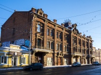 Томск, научно-исследовательский институт Томский НИИ курортологии и физиотерапии , улица Розы Люксембург, дом 5