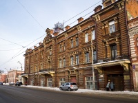 Томск, научно-исследовательский институт Томский НИИ курортологии и физиотерапии , улица Розы Люксембург, дом 5