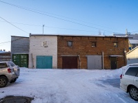 Томск, улица Розы Люксембург, дом 6/2. офисное здание