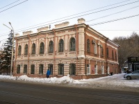 Томск, Розы Люксембург ул, дом 7