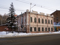 Томск, Розы Люксембург ул, дом 7