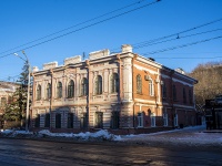 Томск, Розы Люксембург ул, дом 7