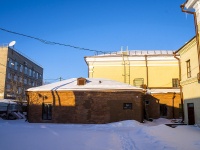 Томск, Розы Люксембург ул, дом 8